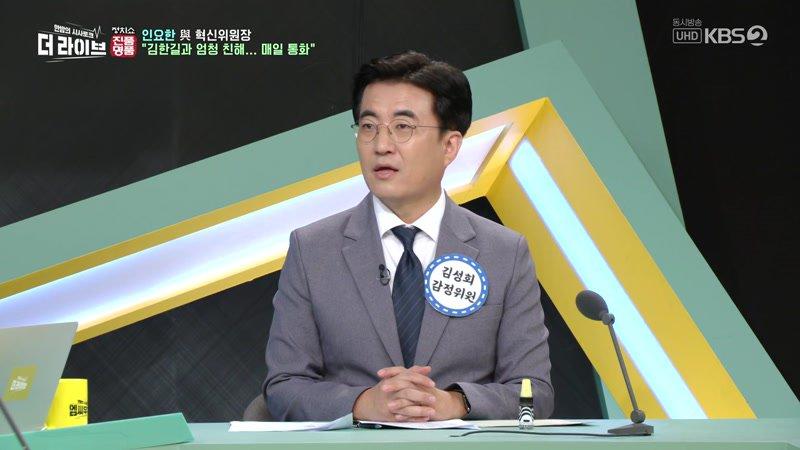 768회