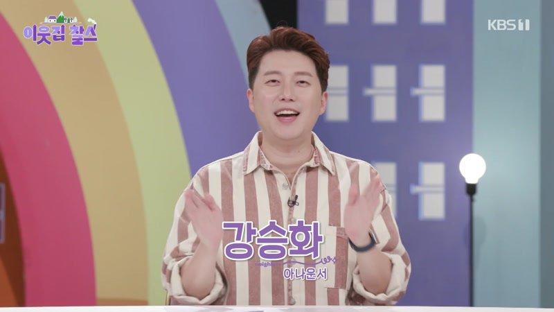 409회