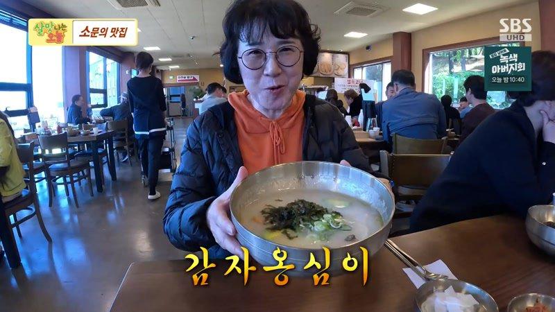 603회
