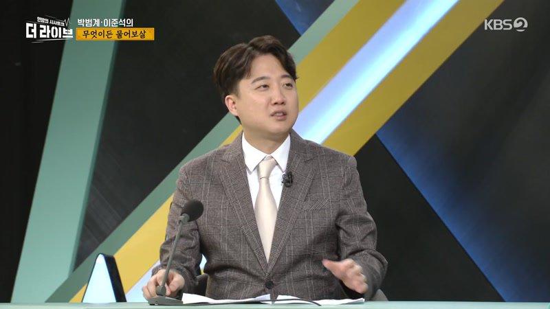 771회