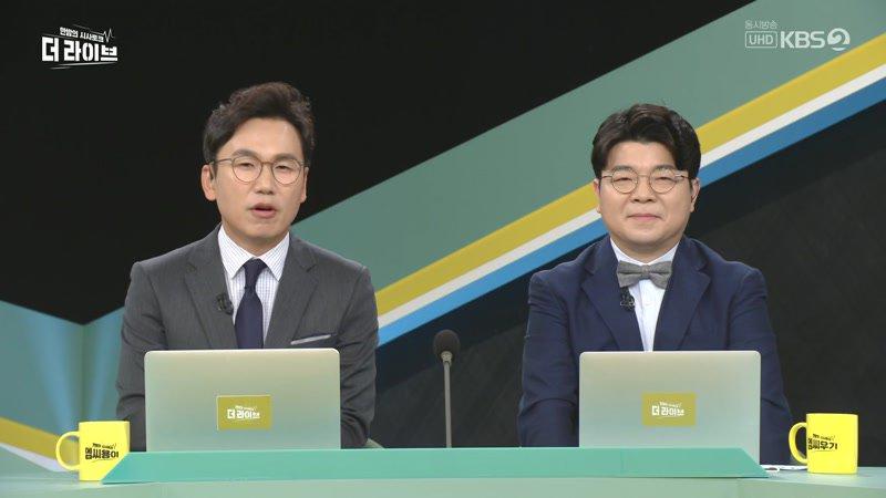 772회