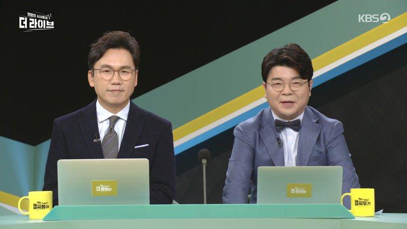 773회