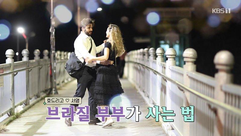 410회