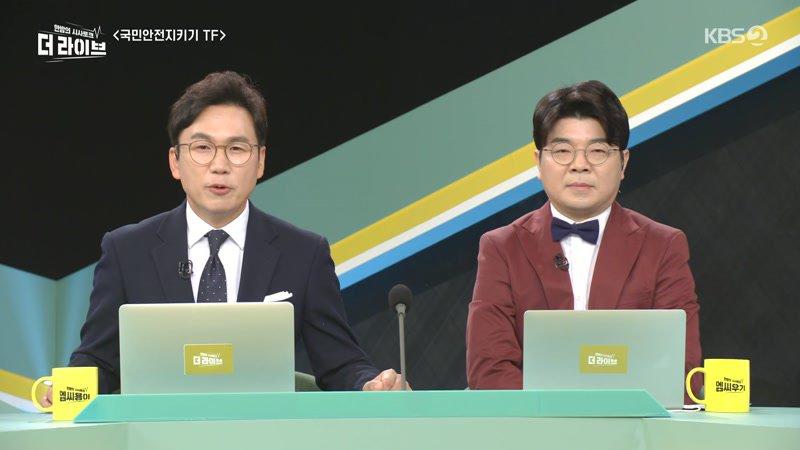 775회