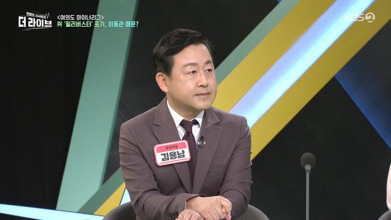 776회
