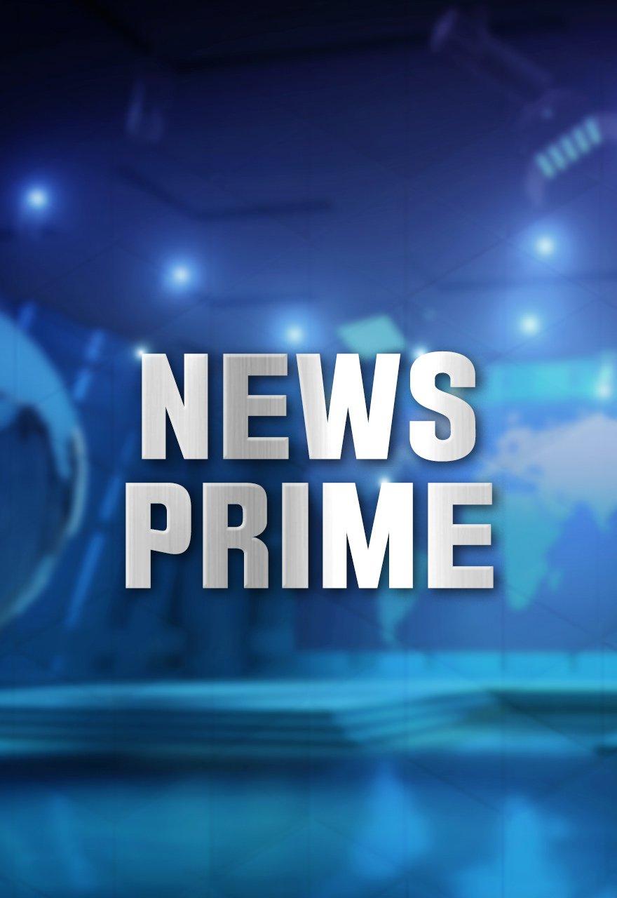 News Prime