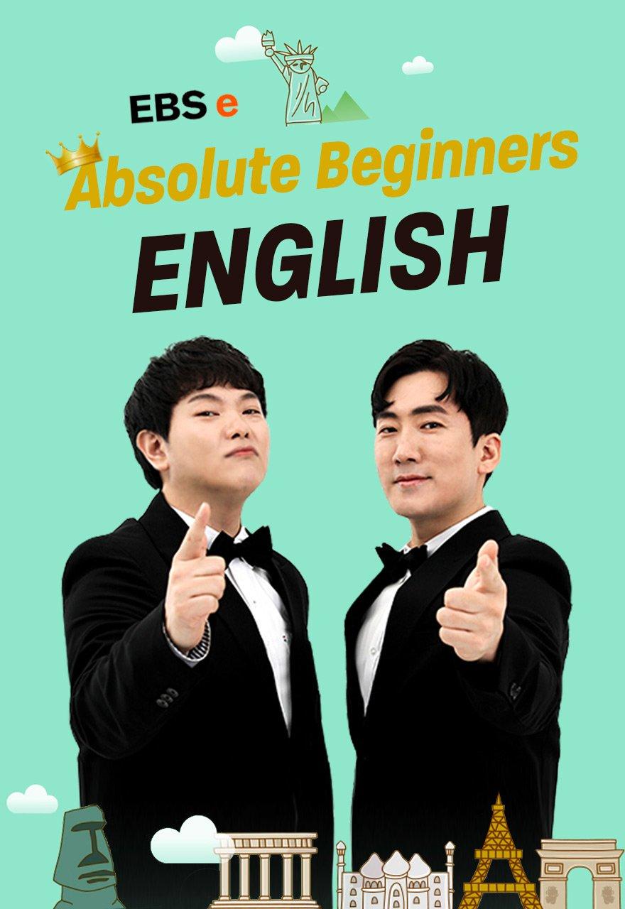 Absolute Beginners English