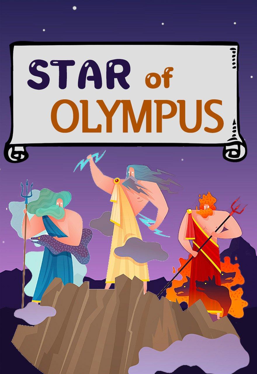 Star of Olympus