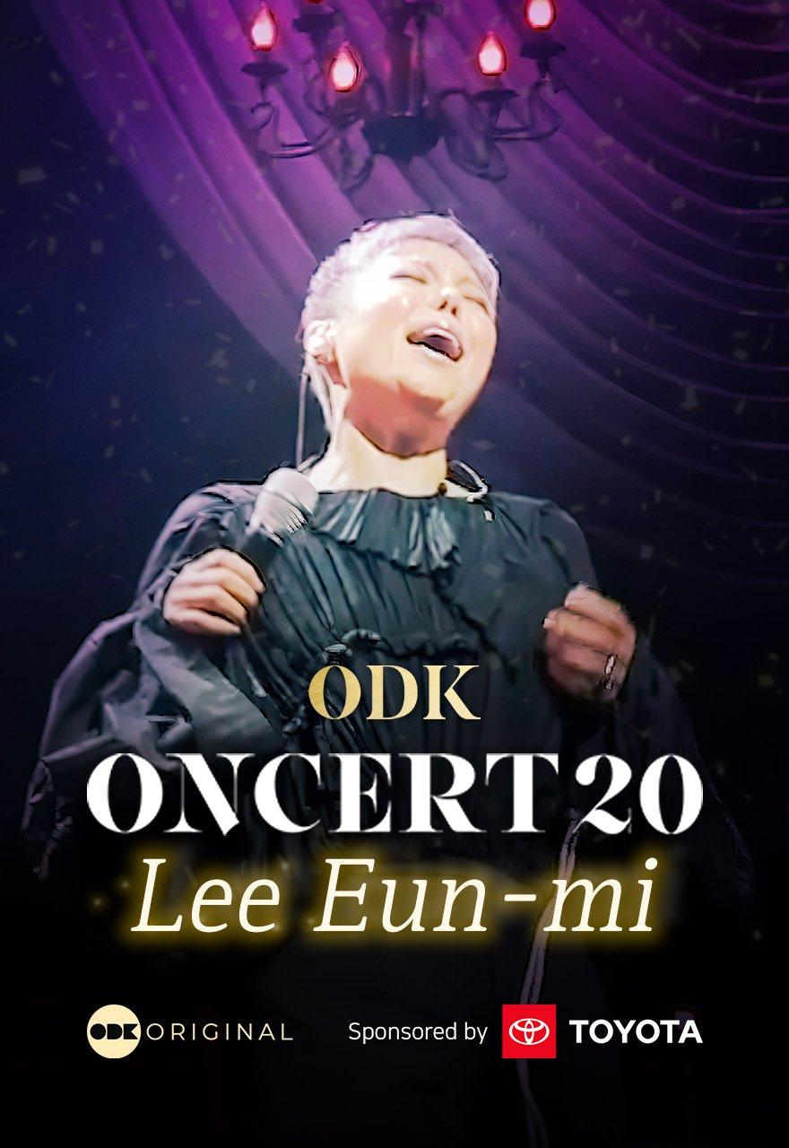 ODK Oncert20 - Lee Eun-mi
