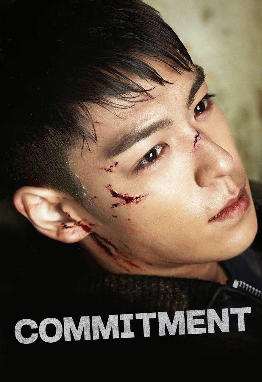Commitment