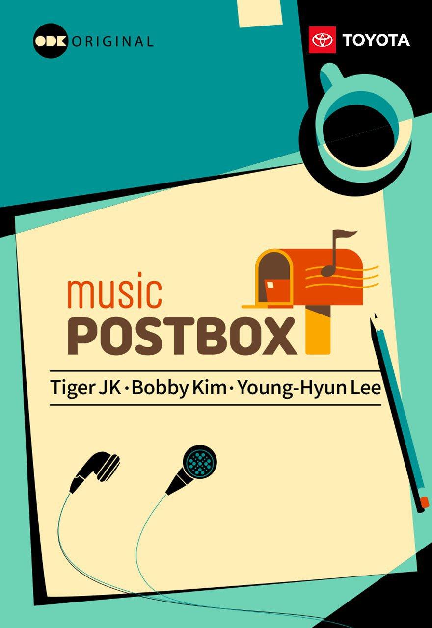 Music POSTBOX - Chuseok Concert