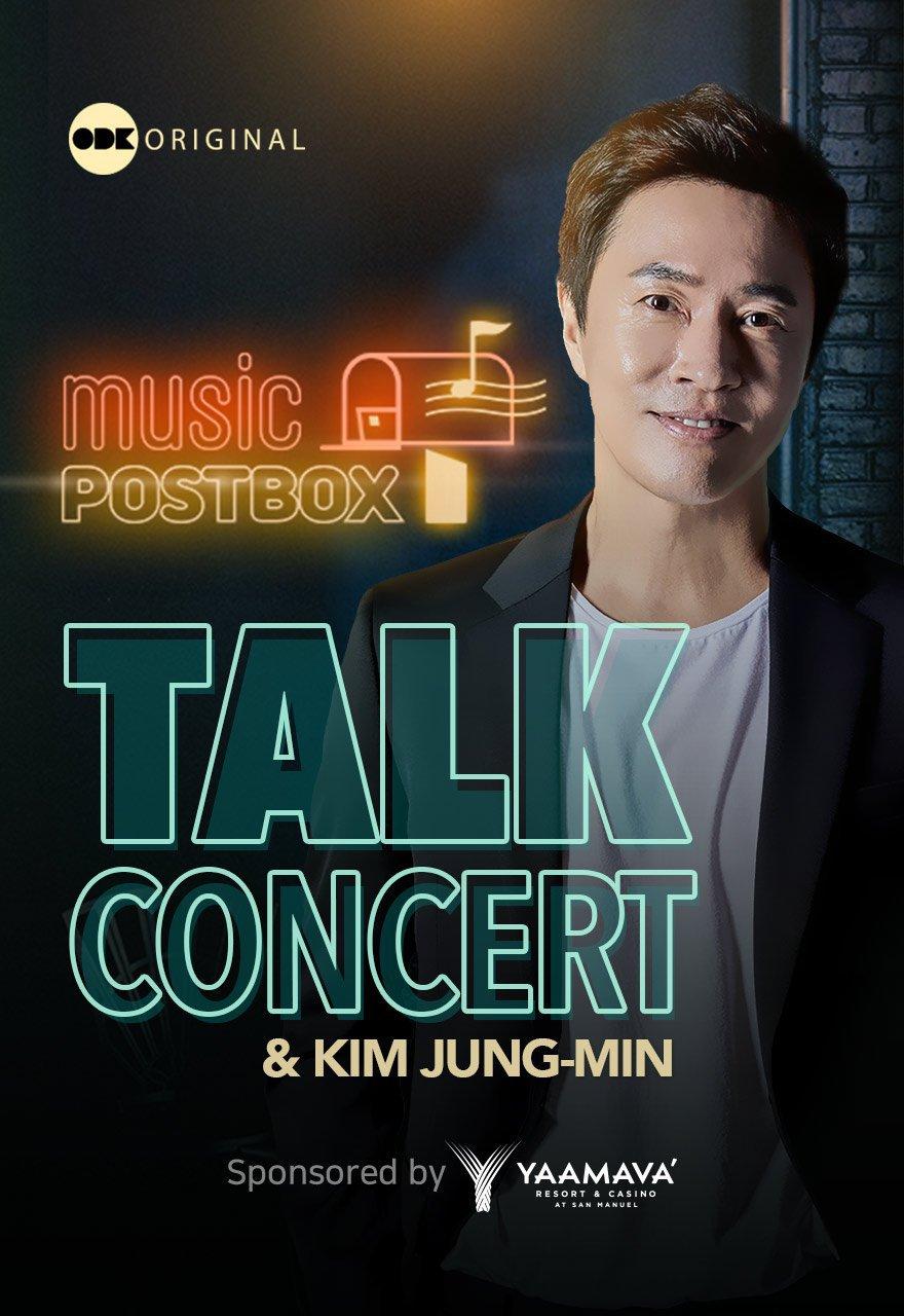 Music POSTBOX - Talk Concert