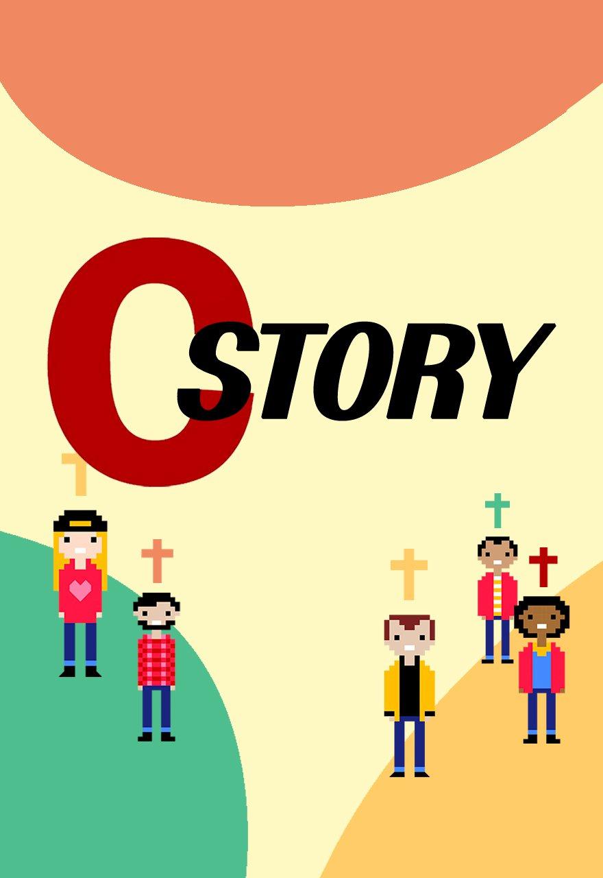 C Story