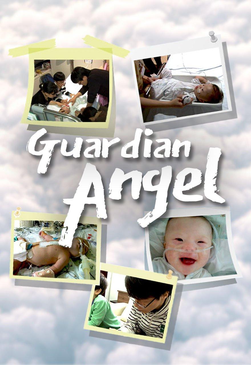 Guardian Angel