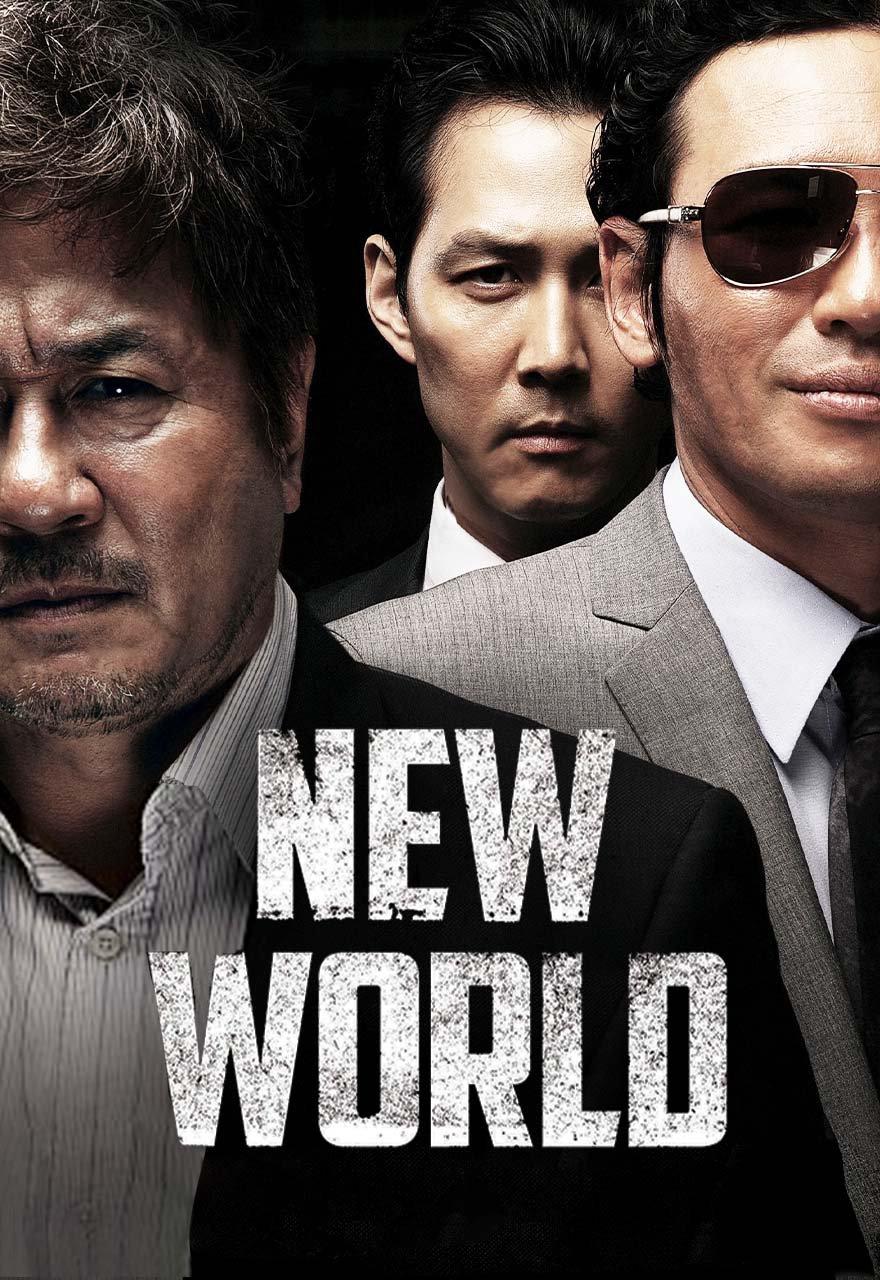 New World