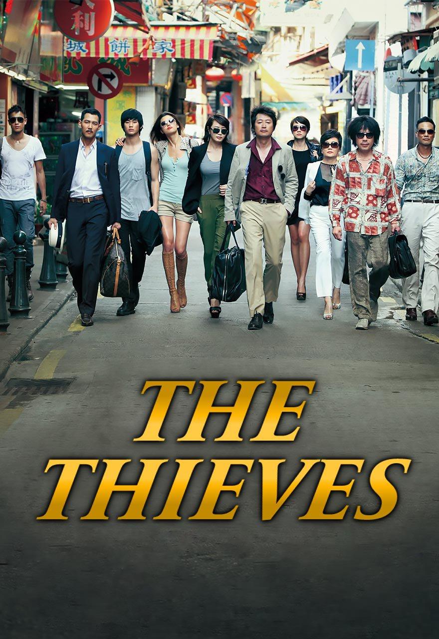The Thieves