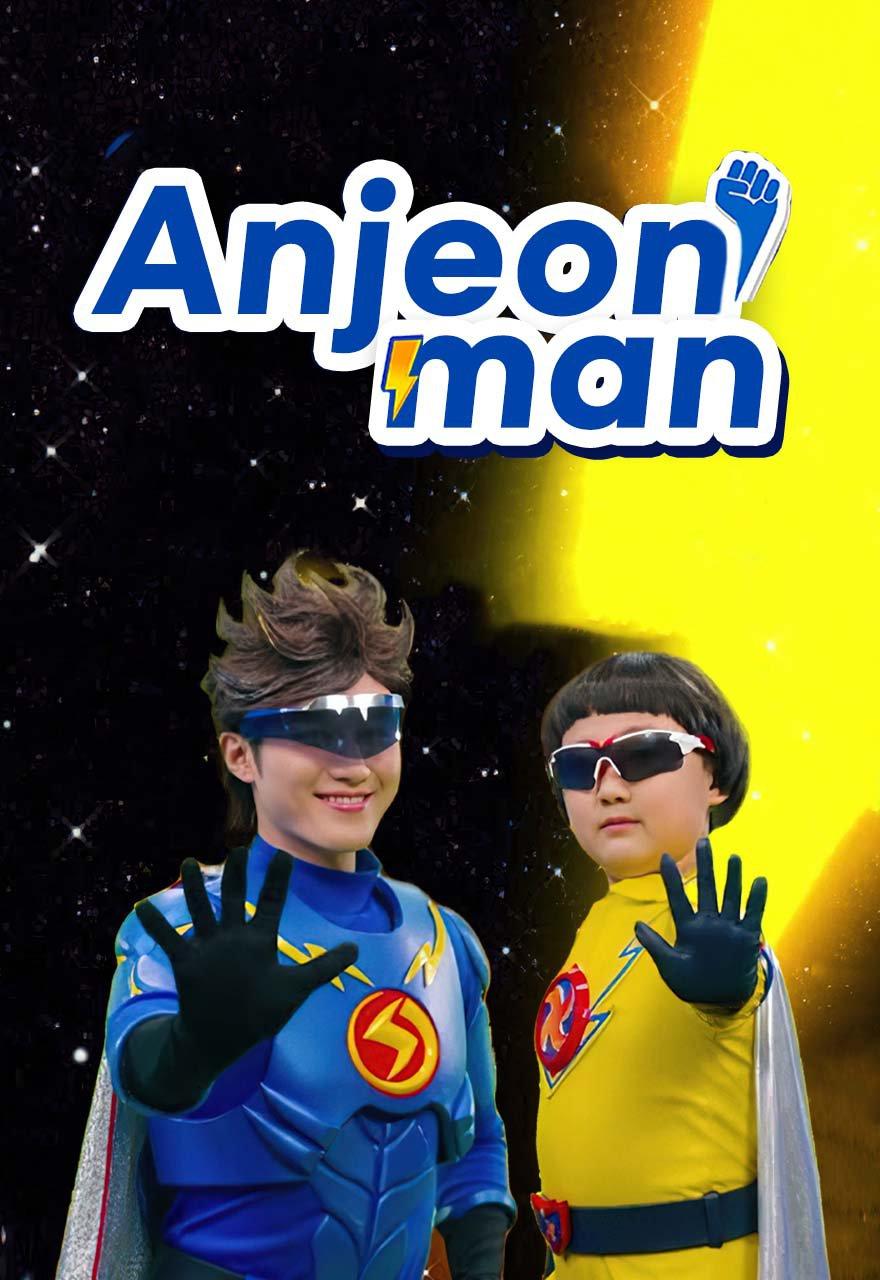 Anjeonman