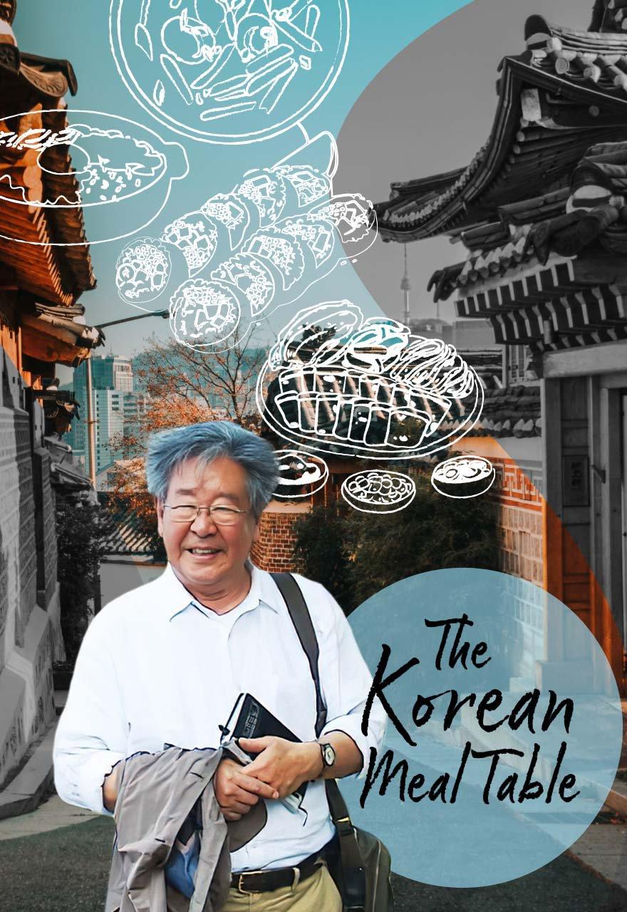 Korean Cuisine and Dining