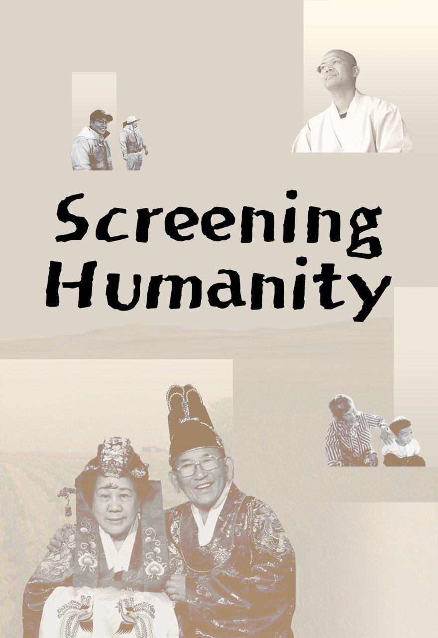 Screening Humanity