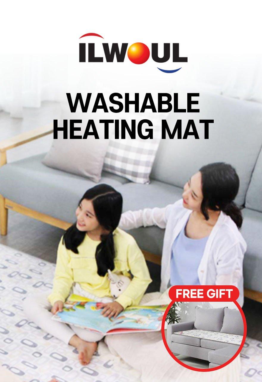 Ilwoul Aller Clean Electric Heating Mat