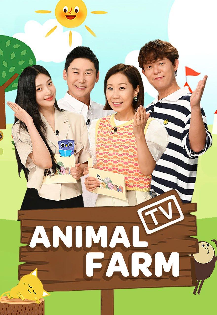Animal Farm