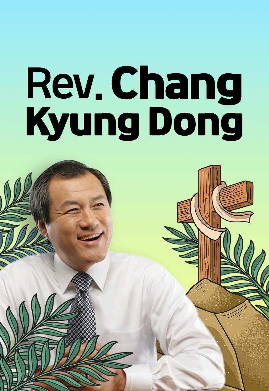 Rev. Chang Kyung Dong