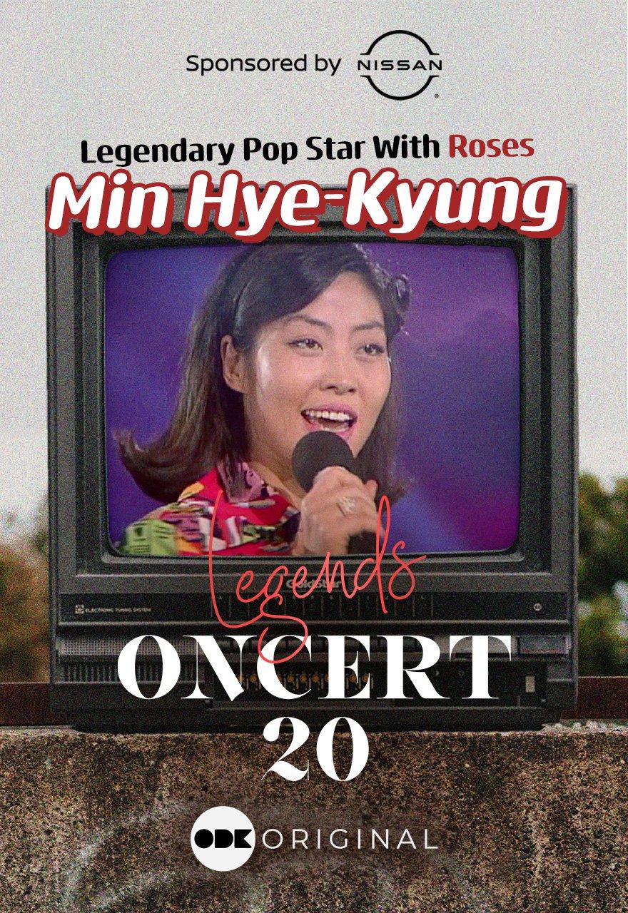 Oncert20 - Back to the 80s and 90s