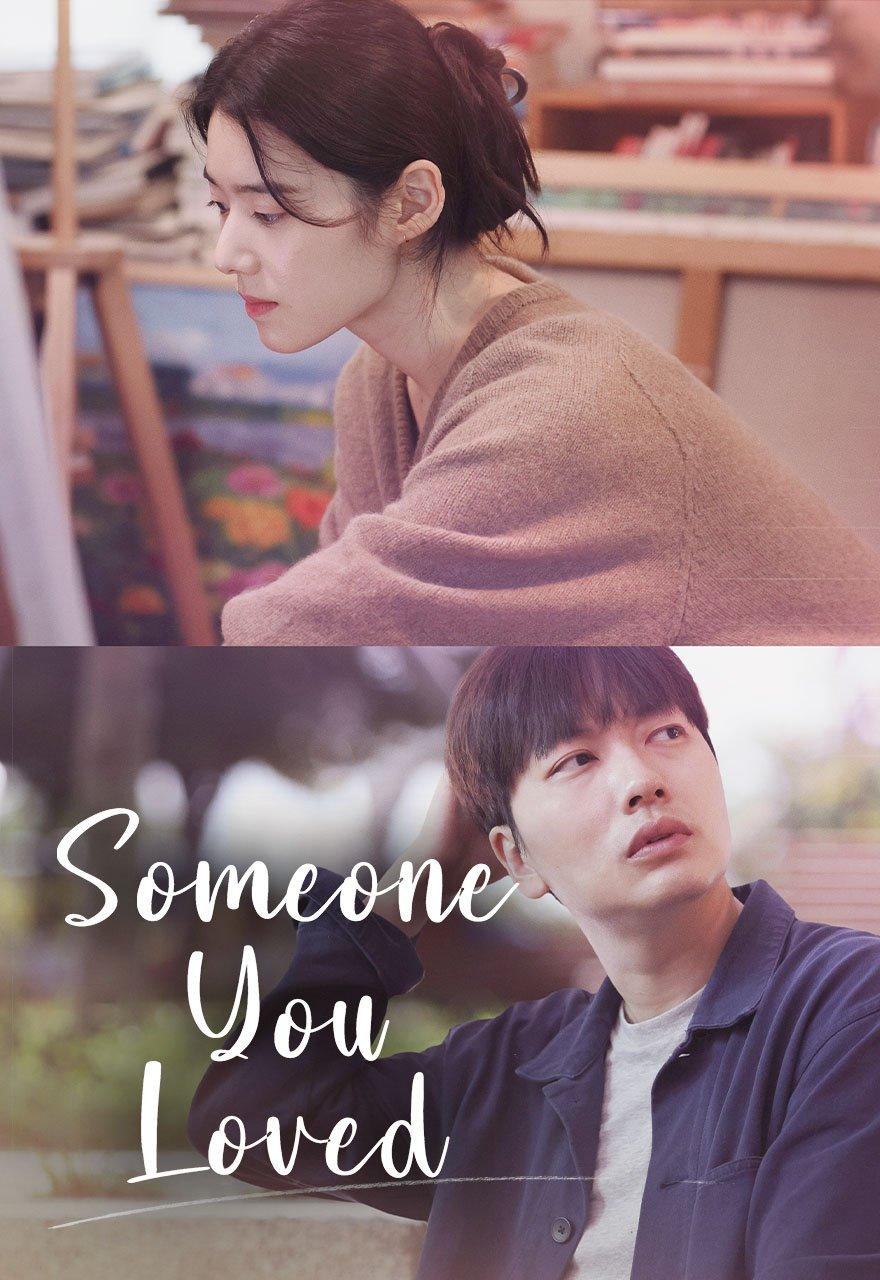 Someone You Loved