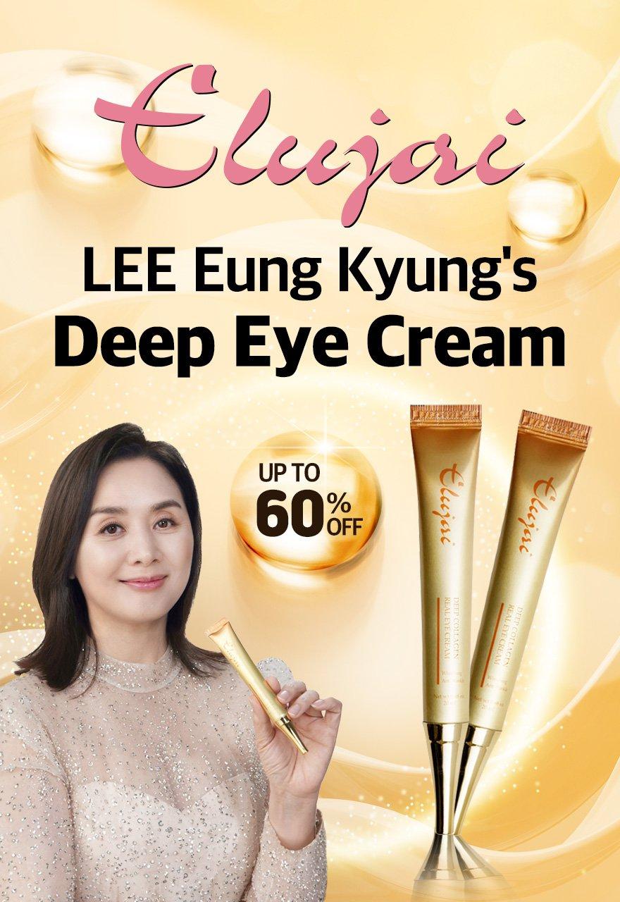 LEE Eung Kyung's Eluzai Deep Eye Cream