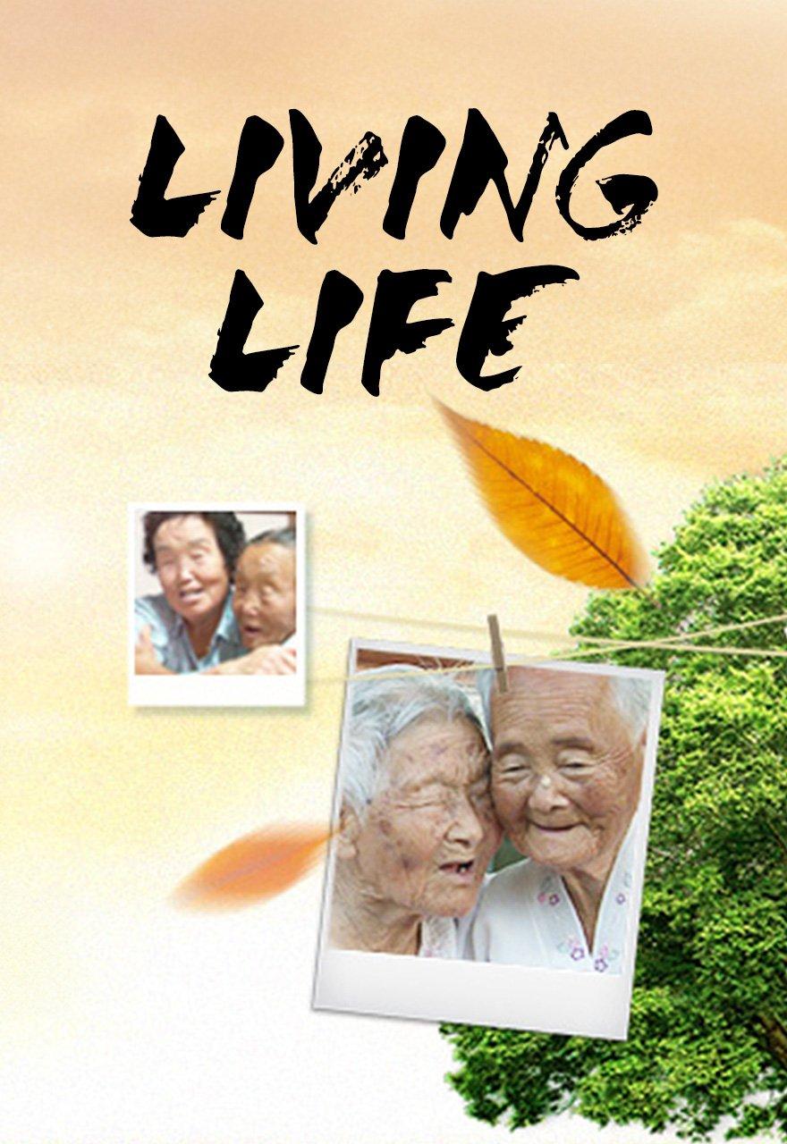 Living Life