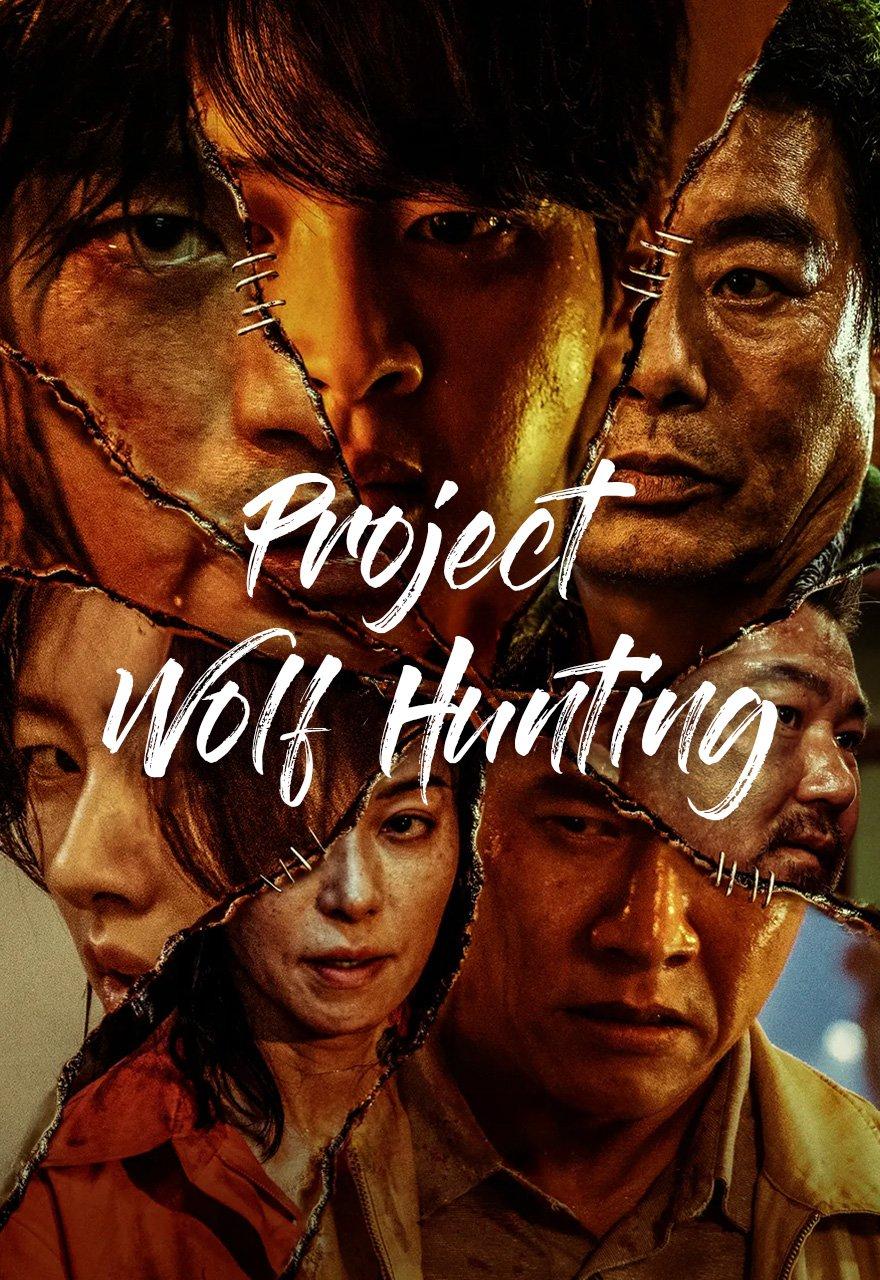 Project Wolf Hunting