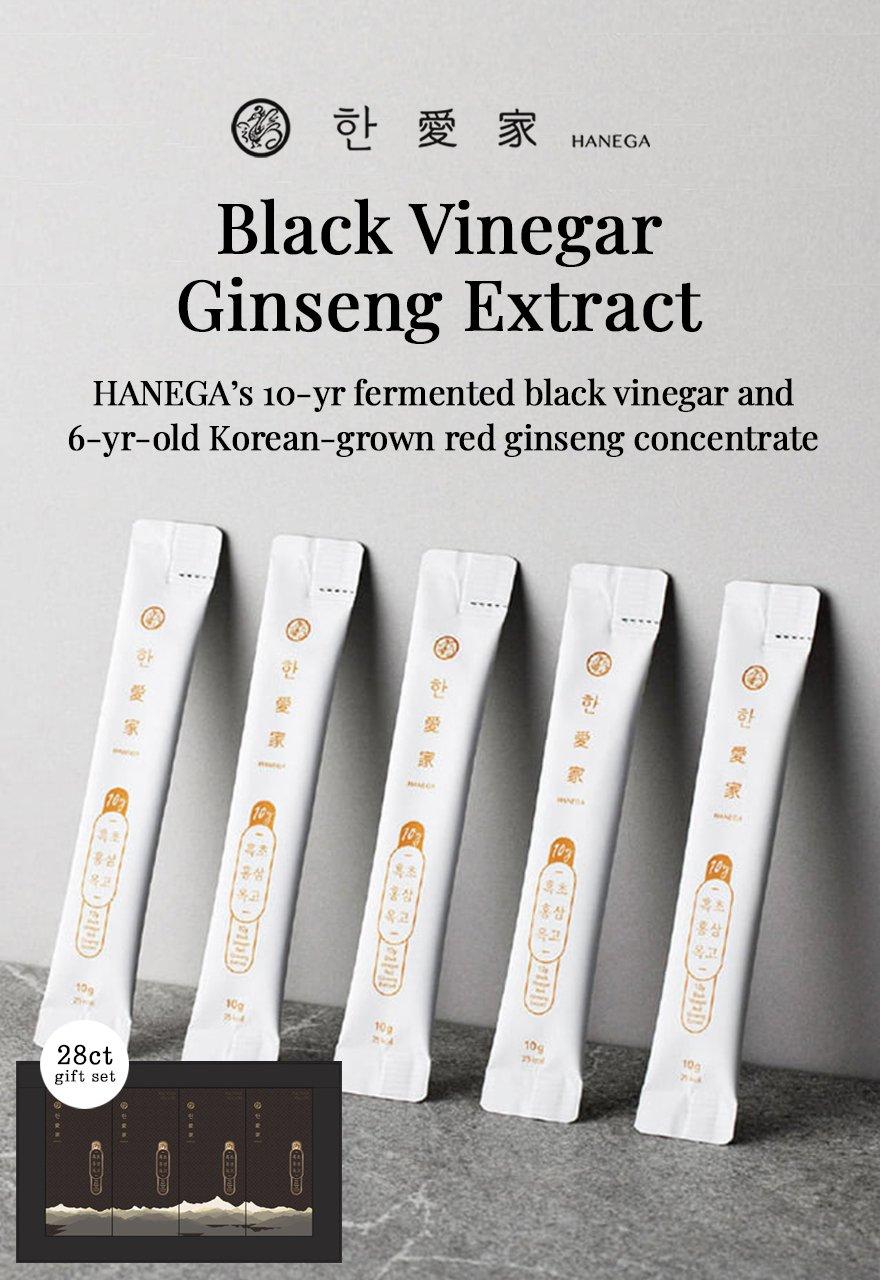 Hanega Black Vinegar Red Ginseng