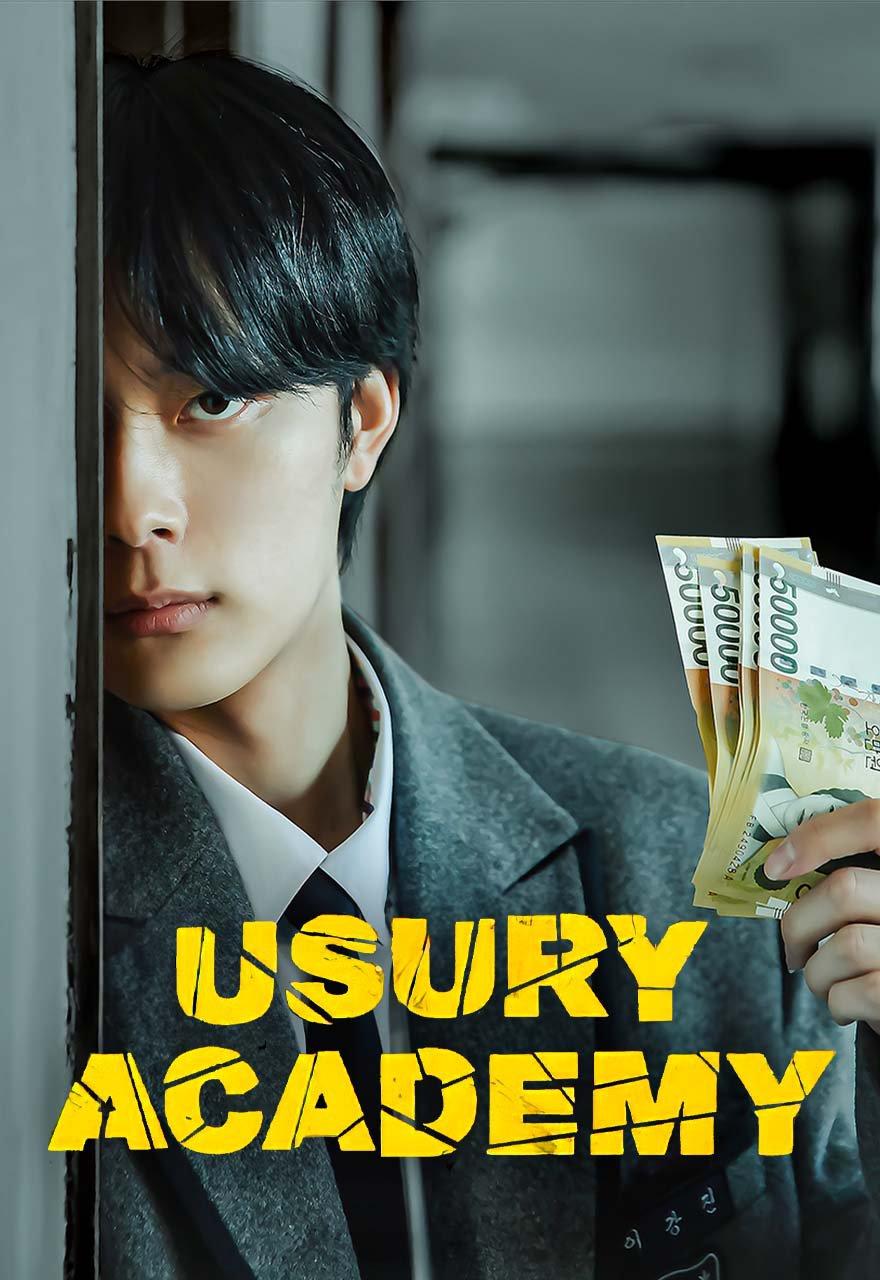 Usury Academy