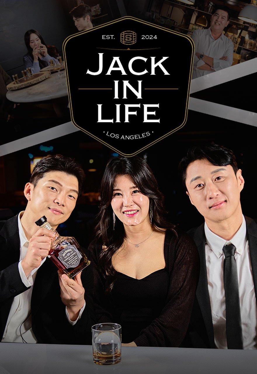 Jack in Life