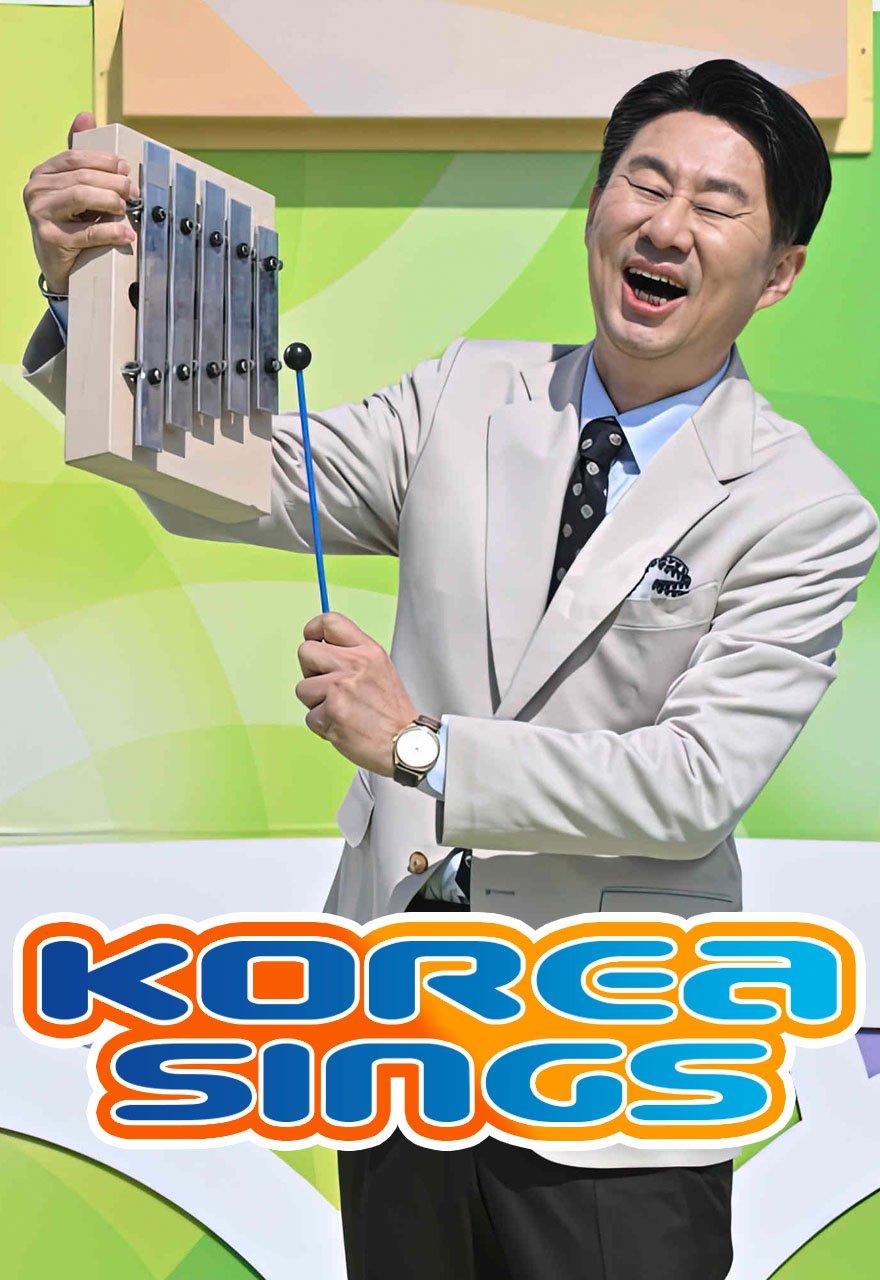 Korea Sings