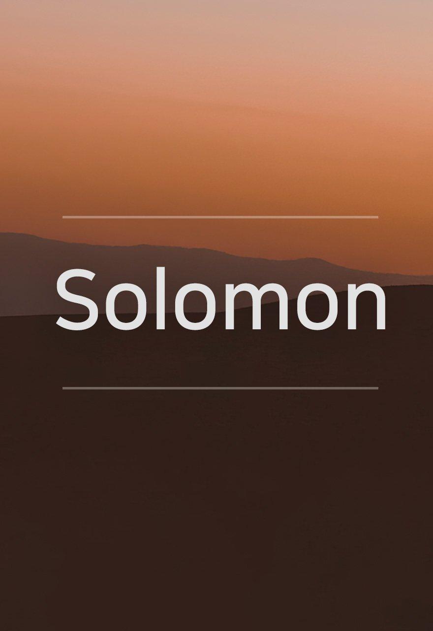 Solomon