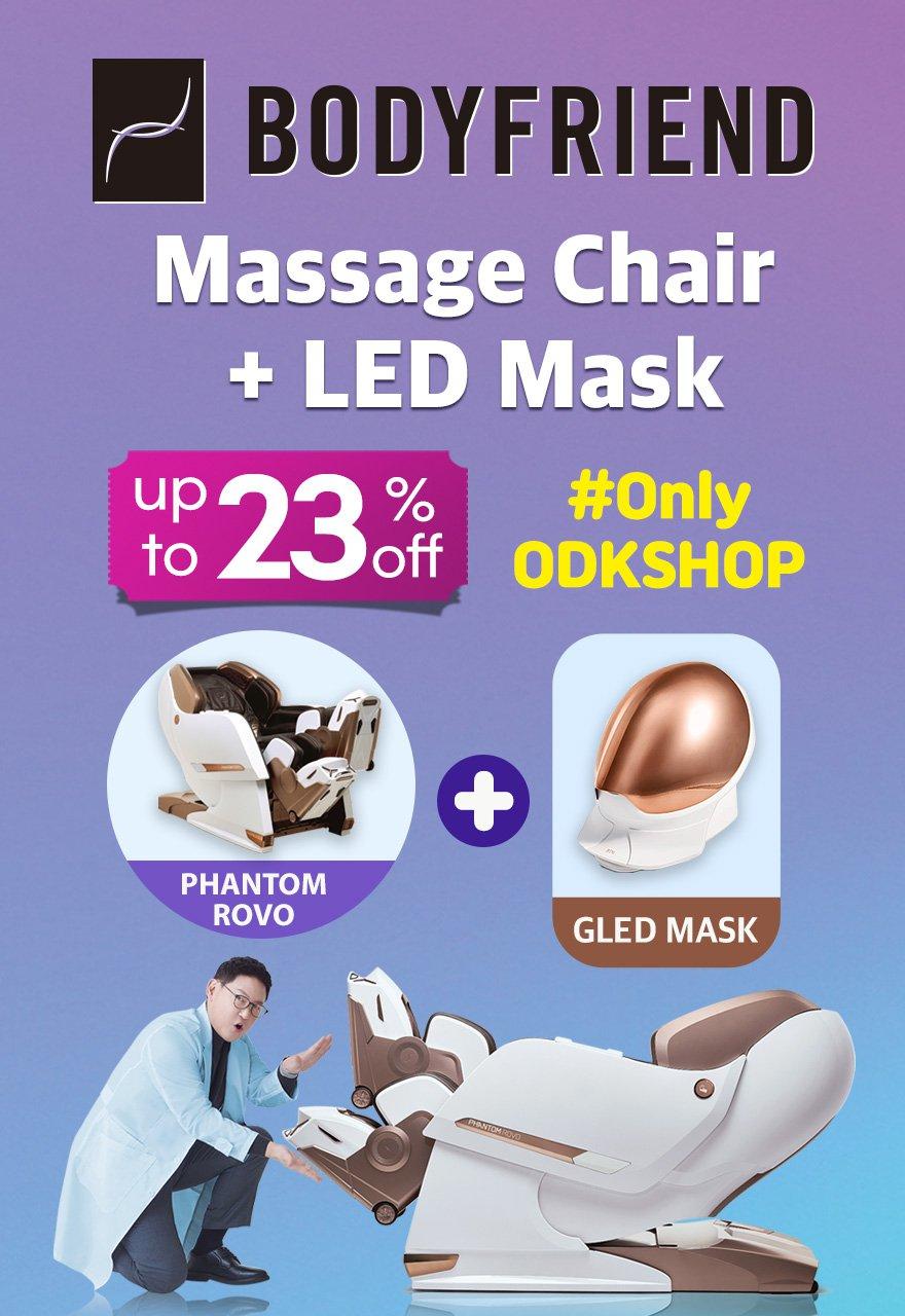 BODYFRIEND Massage Chair+LEDMask