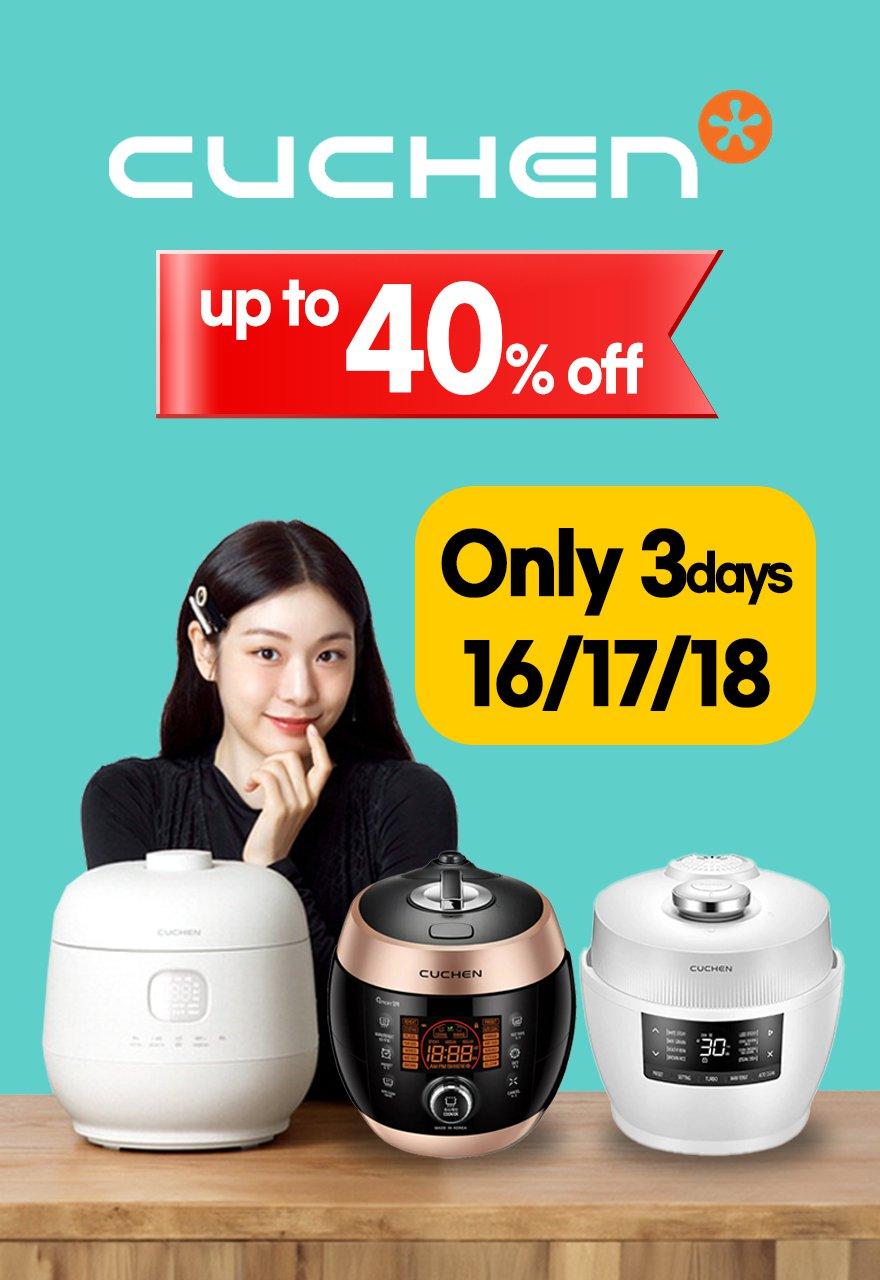 Cuchen Brain Rice Cooker