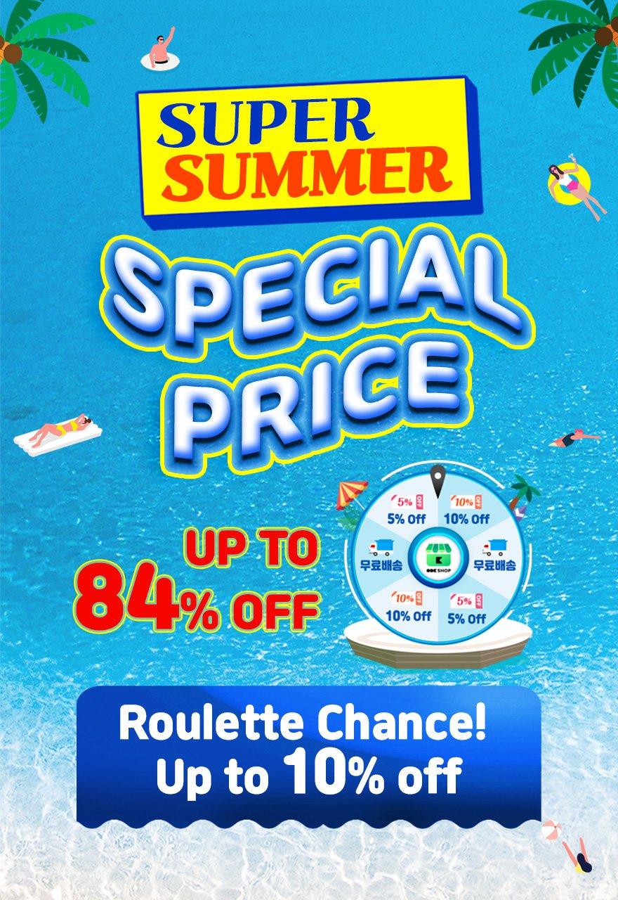 Super Summer Sale