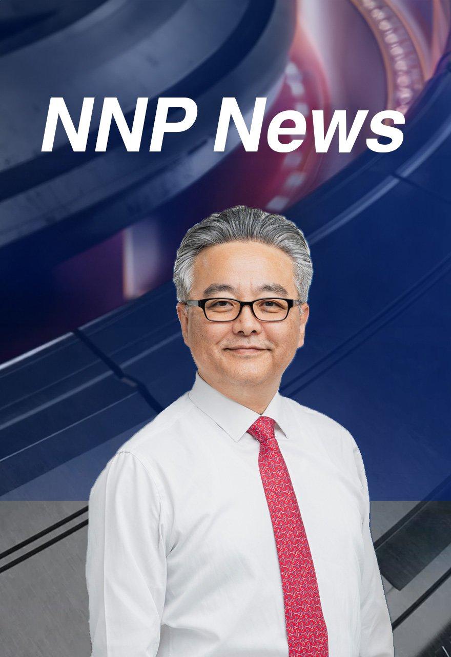 NNP 6 News
