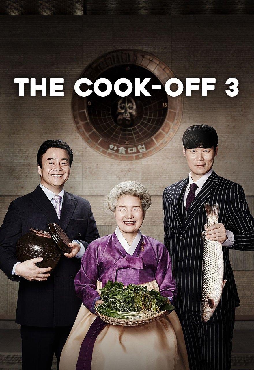 Taste of Korea Season 3