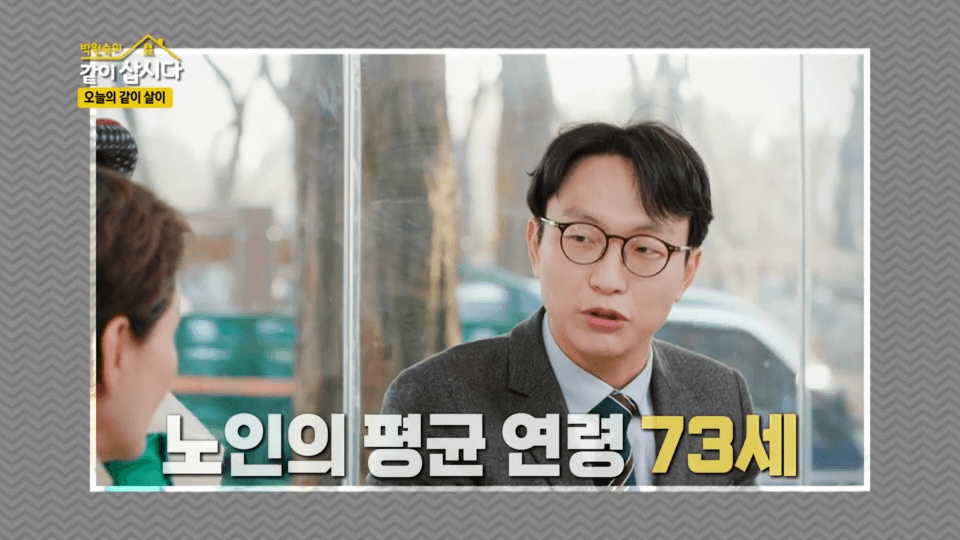 155회