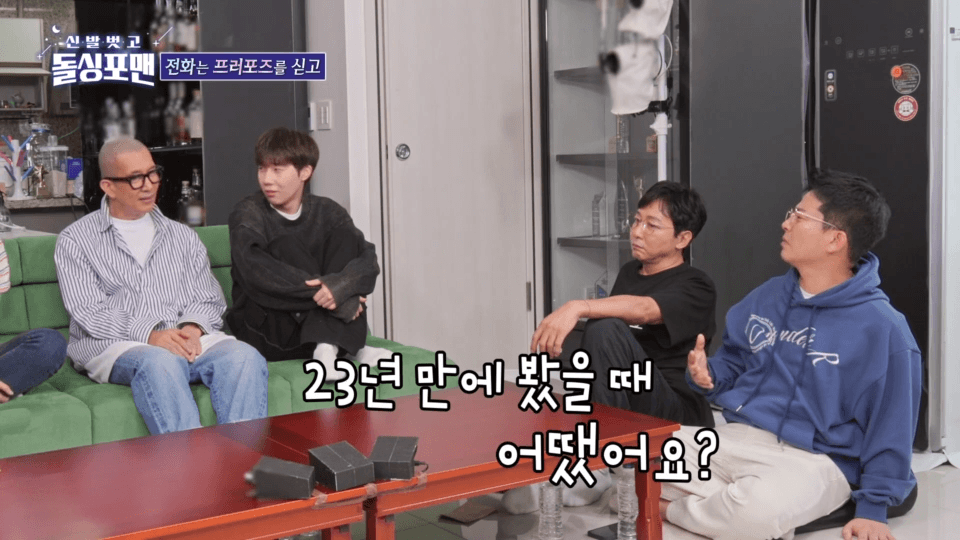 133회