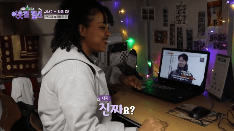 434회