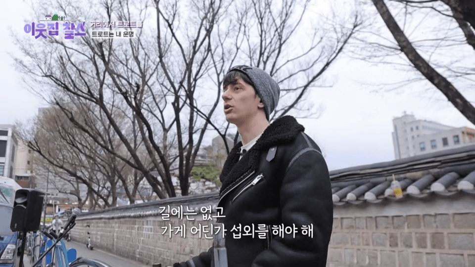 433회