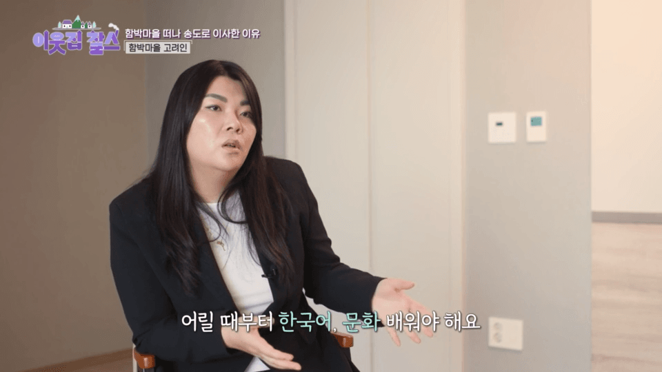 436회