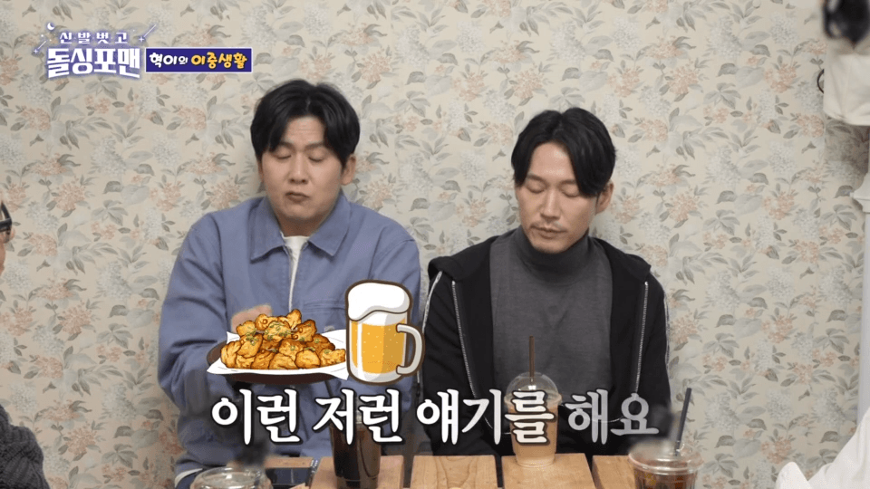 137회
