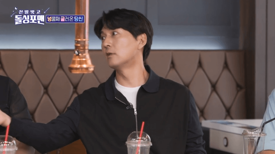 139회