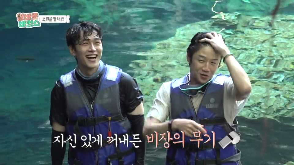4회