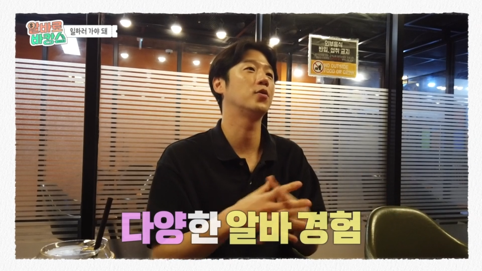 2회